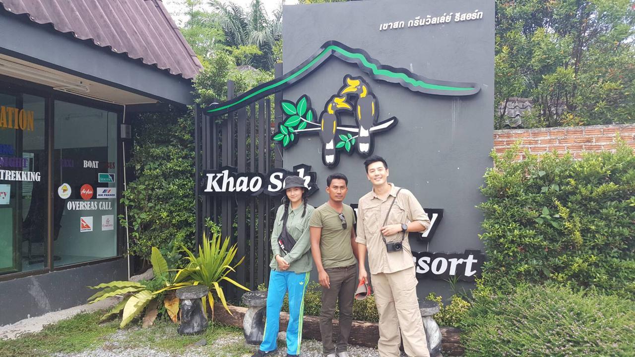 Khao Sok Green Valley Resort - Sha Certified Khao Sok National Park Exterior foto